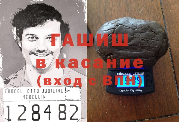 таблы Алексеевка