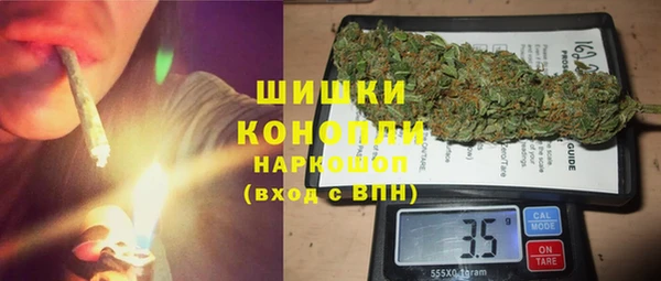 COCAINE Алексин