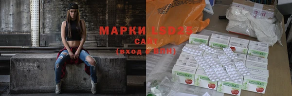 COCAINE Алексин