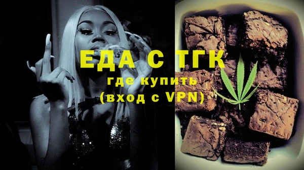 прущая мука Алзамай