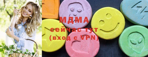 COCAINE Алексин