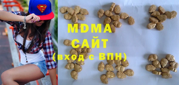 прущая мука Алзамай