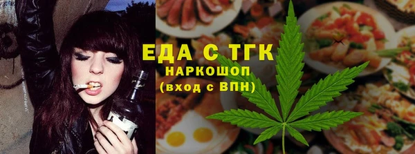 COCAINE Алексин